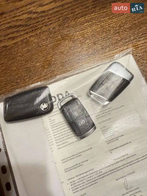 Внедорожник / Кроссовер Skoda Kodiaq 2020 в Каменец-Подольском документ