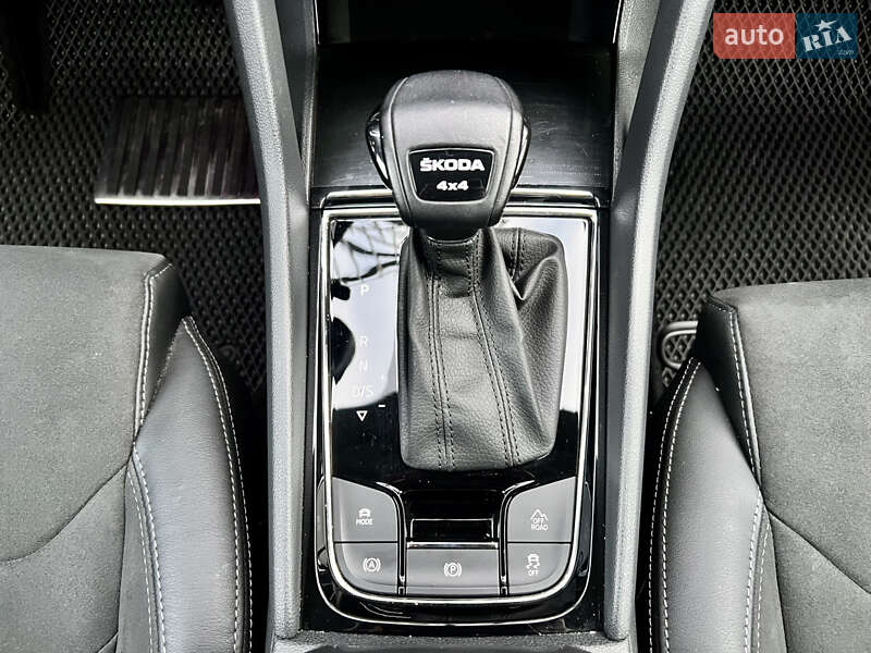Позашляховик / Кросовер Skoda Kodiaq 2023 в Києві