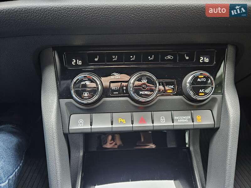 Внедорожник / Кроссовер Skoda Kodiaq 2023 в Киеве фото 46 Внедорожник / Кроссовер Skoda Kodiaq 2023 в Киеве