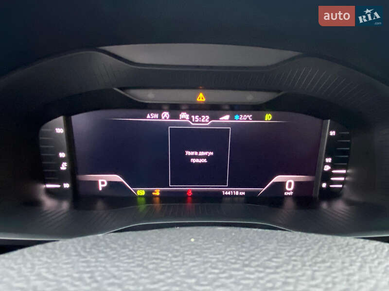Позашляховик / Кросовер Skoda Kodiaq 2020 в Рівному