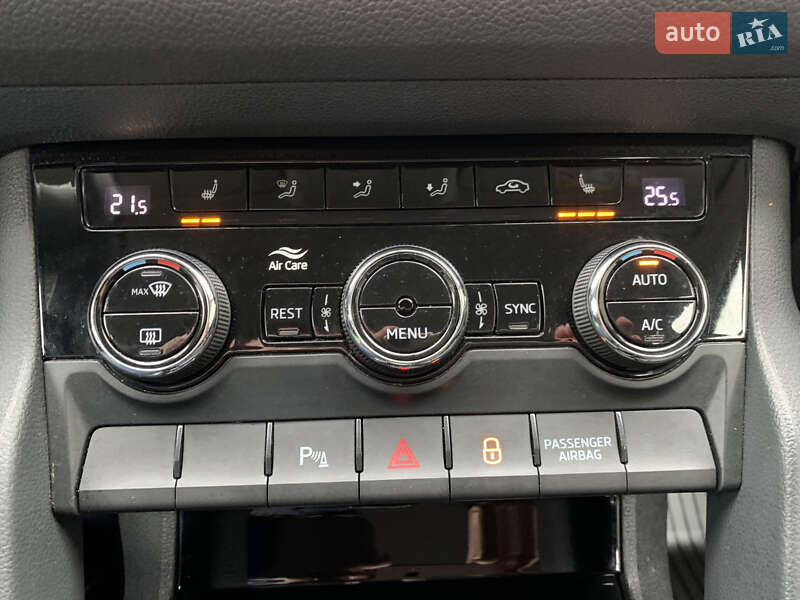 Внедорожник / Кроссовер Skoda Kodiaq 2020 в Хмельницком фото 32 Внедорожник / Кроссовер Skoda Kodiaq 2020 в Хмельницком