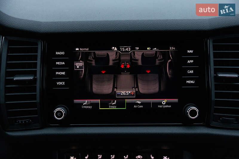 Внедорожник / Кроссовер Skoda Kodiaq 2021 в Луцке