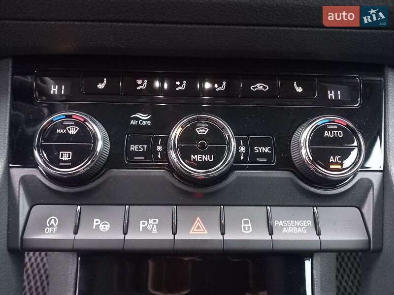 Внедорожник / Кроссовер Skoda Kodiaq 2018 в Львове фото 16 Внедорожник / Кроссовер Skoda Kodiaq 2018 в Львове