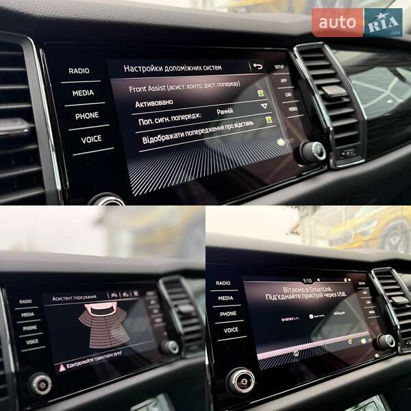 Внедорожник / Кроссовер Skoda Kodiaq 2017 в Киеве