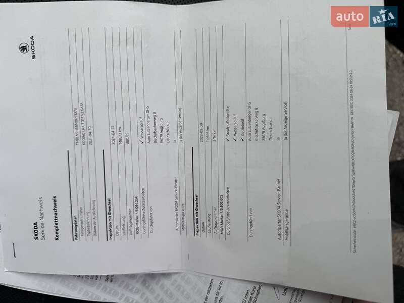 Внедорожник / Кроссовер Skoda Kodiaq 2021 в Гнивани фото 67 Внедорожник / Кроссовер Skoda Kodiaq 2021 в Гнивани