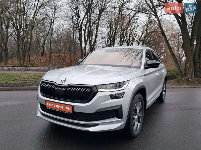 Skoda Kodiaq 2023 Skoda Kodiaq 2023