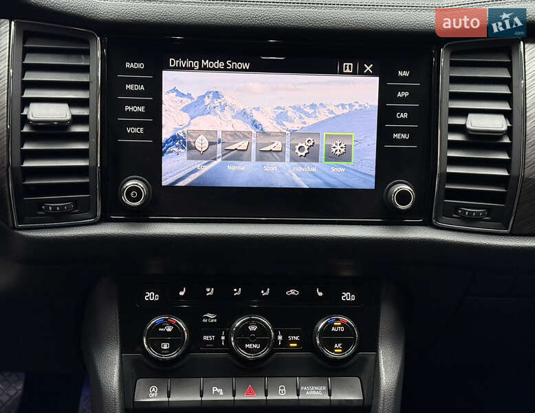 Внедорожник / Кроссовер Skoda Kodiaq 2021 в Броварах фото 21 Внедорожник / Кроссовер Skoda Kodiaq 2021 в Броварах