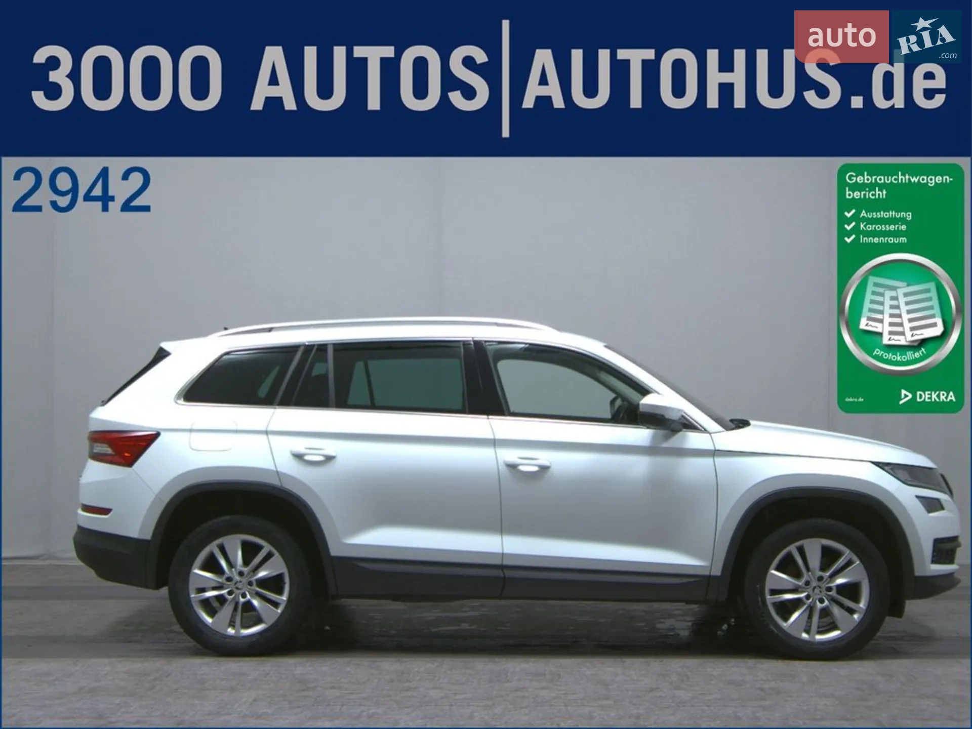 2018 Skoda Kodiaq - мініатюра 7