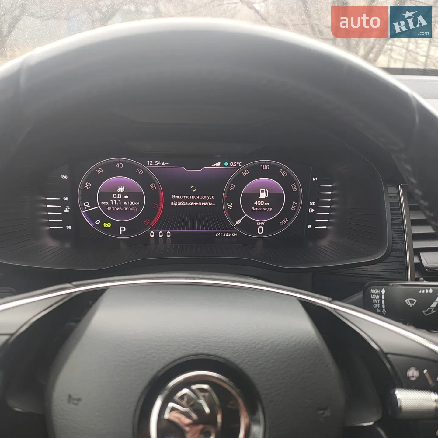 2020 Skoda Kodiaq - мініатюра 5