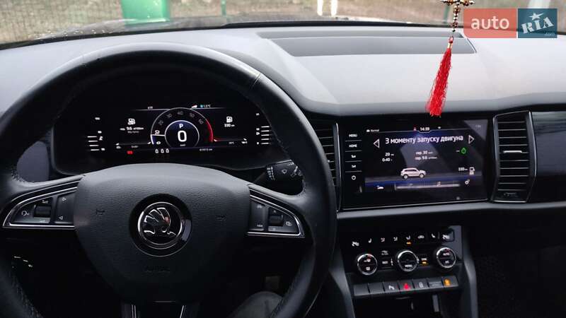 Внедорожник / Кроссовер Skoda Kodiaq 2020 в Кривом Роге