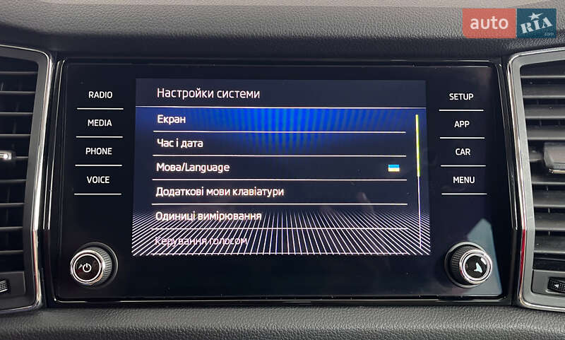 Позашляховик / Кросовер Skoda Kodiaq 2018 в Львові