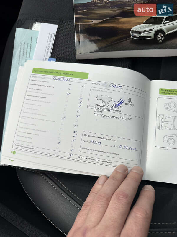 Внедорожник / Кроссовер Skoda Kodiaq 2017 в Киеве