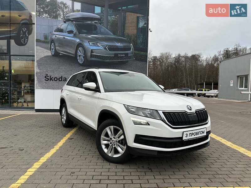 Skoda Kodiaq 2020