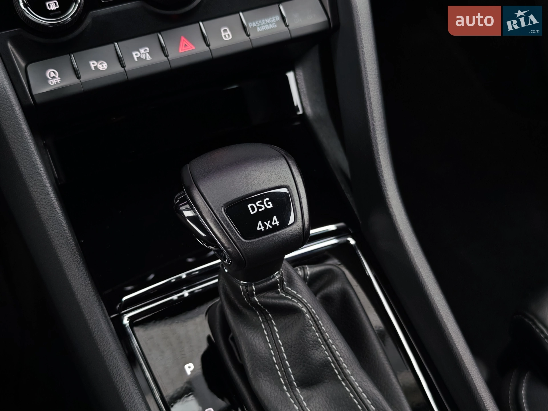 2021 Skoda Kodiaq - мініатюра 46