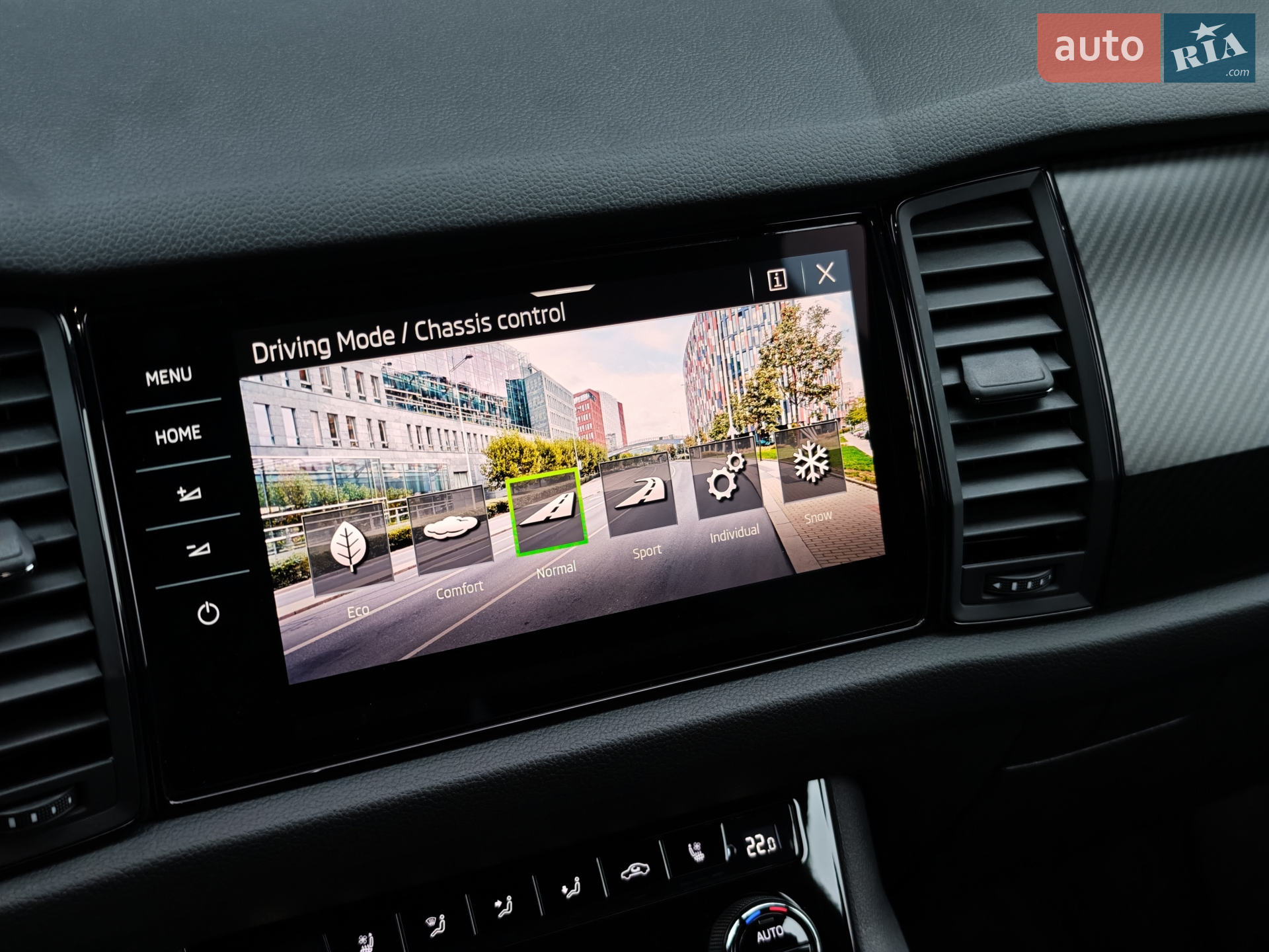 2021 Skoda Kodiaq - мініатюра 75