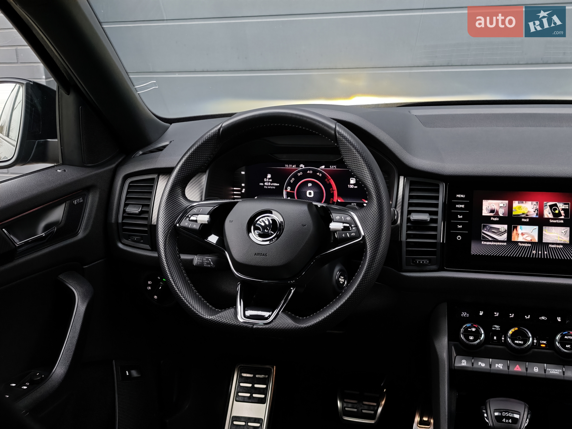 2021 Skoda Kodiaq - мініатюра 58