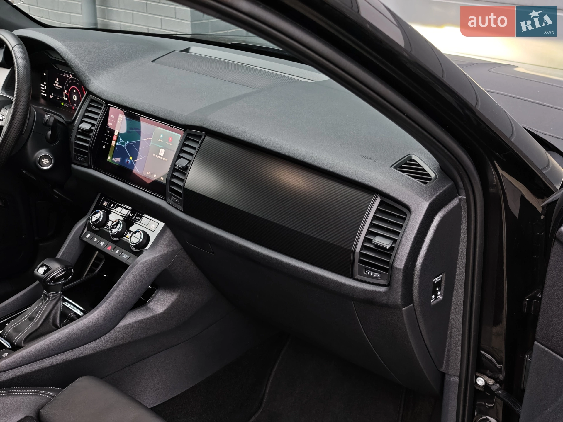 2021 Skoda Kodiaq - мініатюра 59