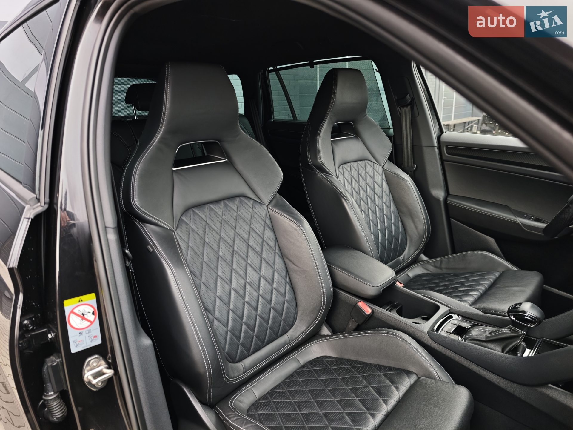 2021 Skoda Kodiaq - мініатюра 62