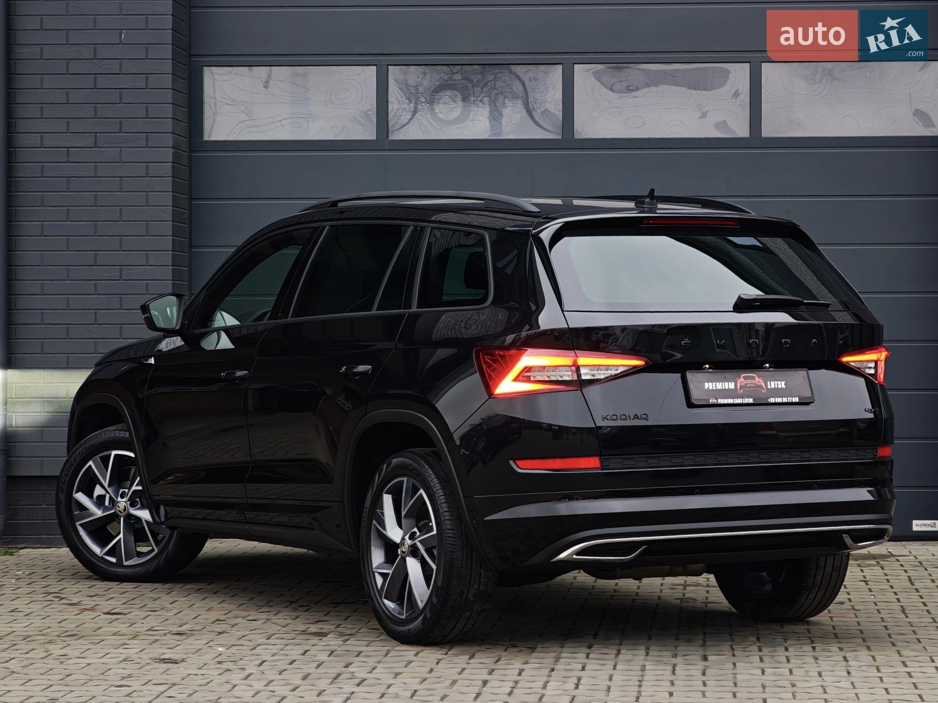 2021 Skoda Kodiaq - мініатюра 8