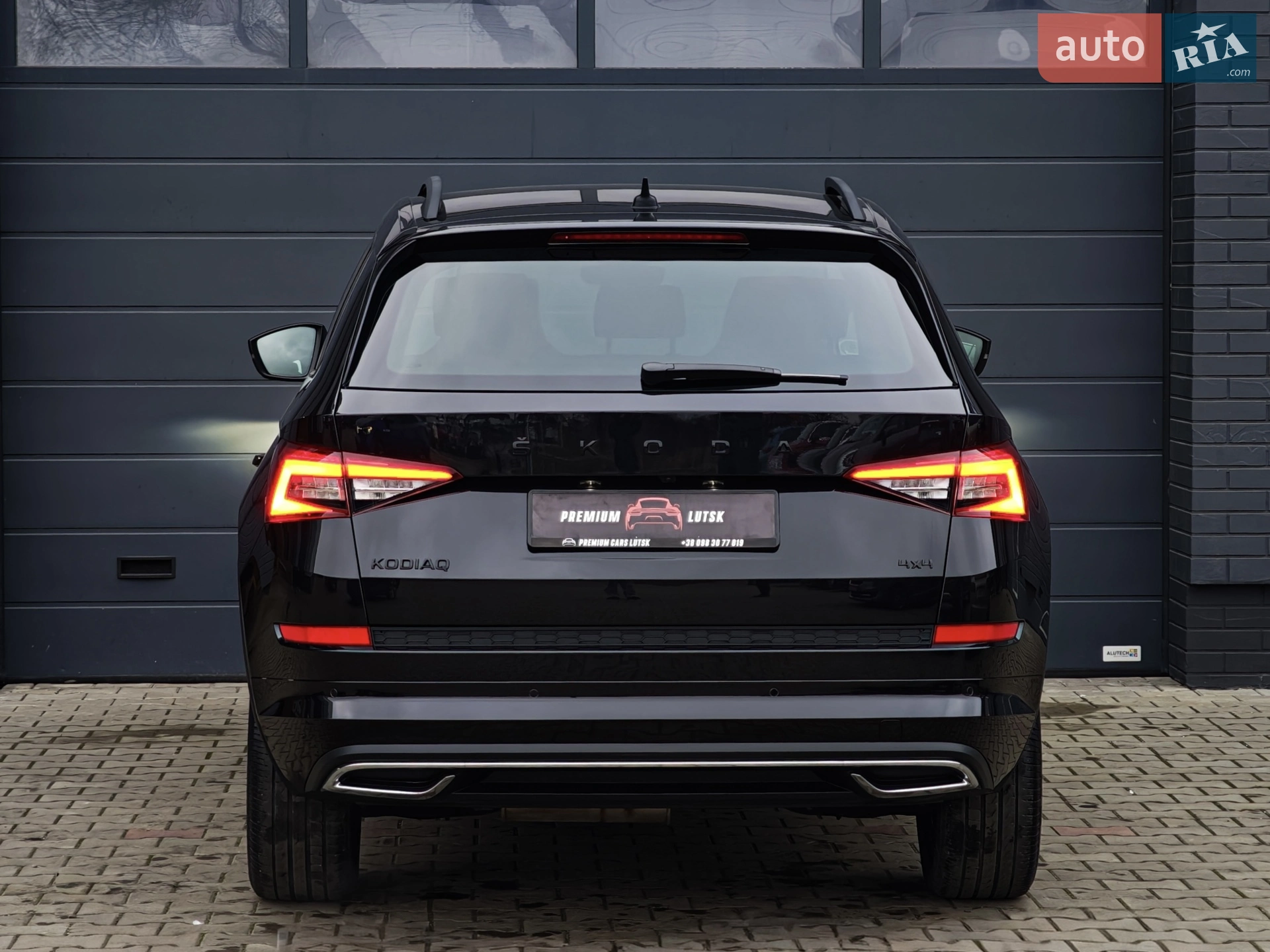 2021 Skoda Kodiaq - мініатюра 6