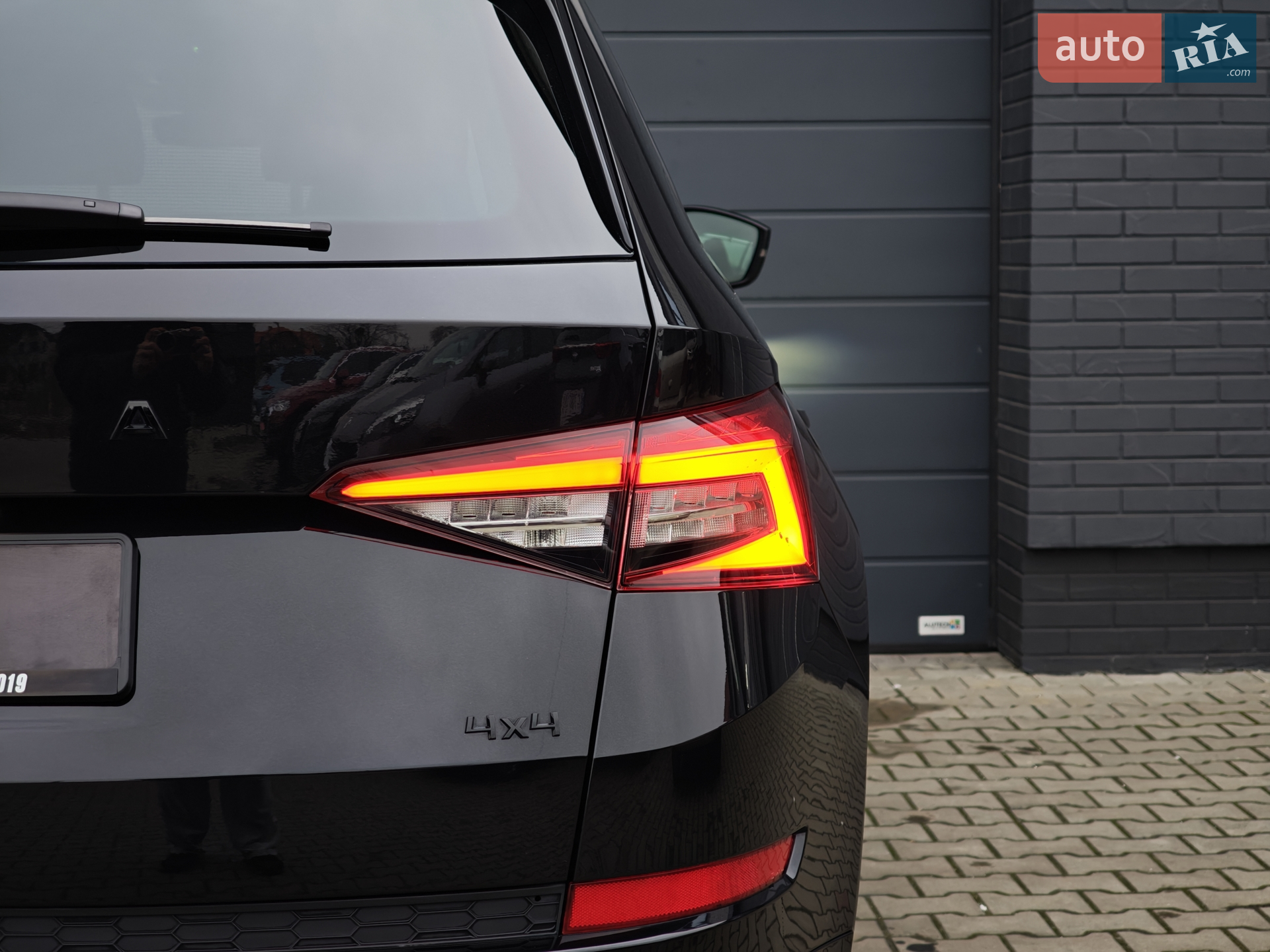 2021 Skoda Kodiaq - мініатюра 25
