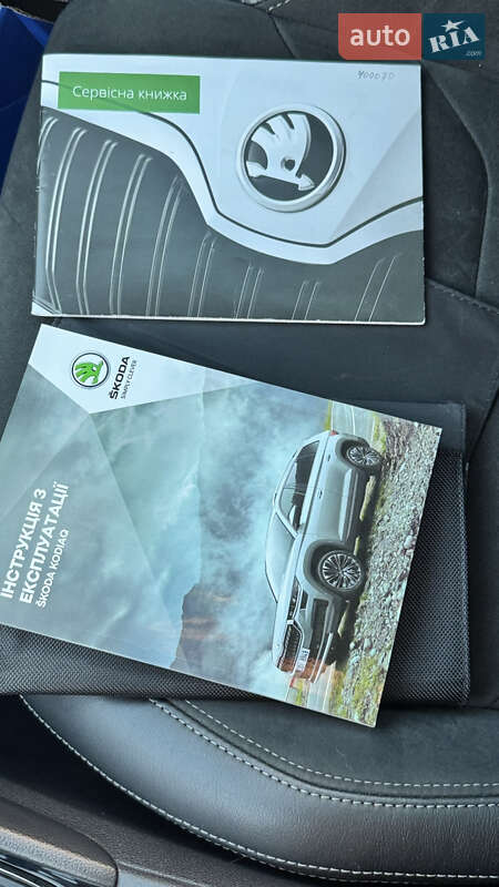 Внедорожник / Кроссовер Skoda Kodiaq 2021 в Днепре