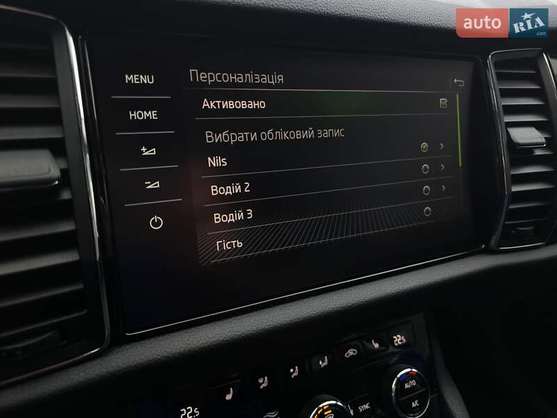 Позашляховик / Кросовер Skoda Kodiaq 2020 в Луцьку