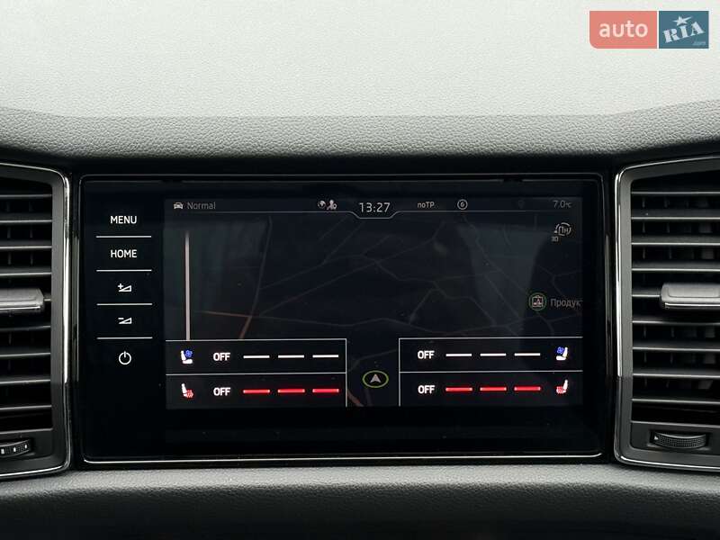 Позашляховик / Кросовер Skoda Kodiaq 2021 в Гнівані