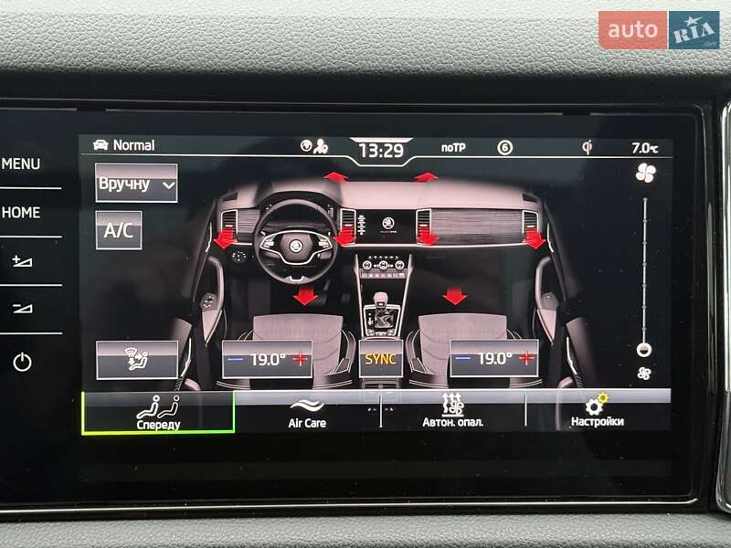 Позашляховик / Кросовер Skoda Kodiaq 2021 в Гнівані