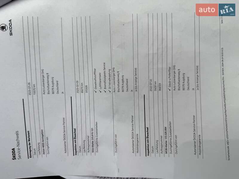 Позашляховик / Кросовер Skoda Kodiaq 2021 в Гнівані