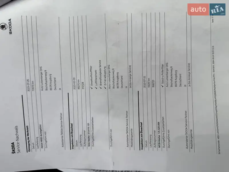 Позашляховик / Кросовер Skoda Kodiaq 2021 в Гнівані документ