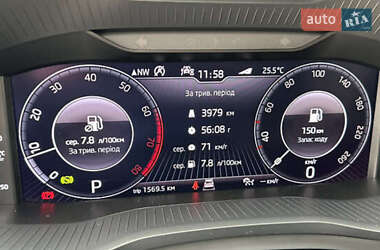 Позашляховик / Кросовер Skoda Kodiaq 2020 в Калинівці