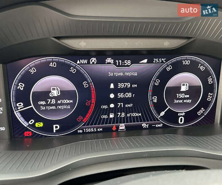 Позашляховик / Кросовер Skoda Kodiaq 2020 в Калинівці