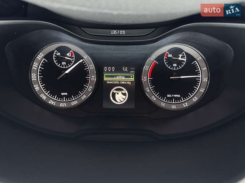 Внедорожник / Кроссовер Skoda Kodiaq 2019 в Ивано-Франковске