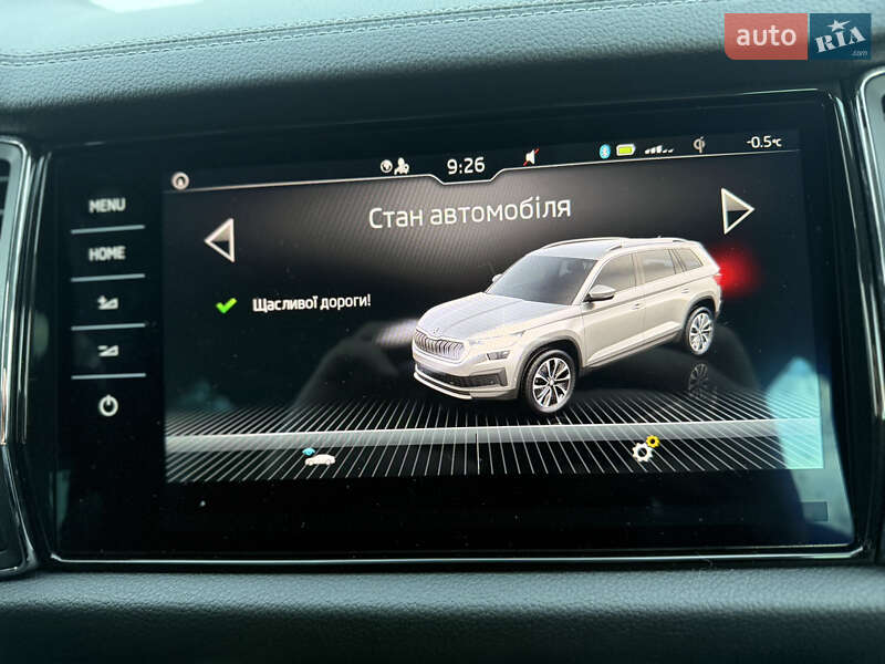 Внедорожник / Кроссовер Skoda Kodiaq 2022 в Луцке фото 47 Внедорожник / Кроссовер Skoda Kodiaq 2022 в Луцке