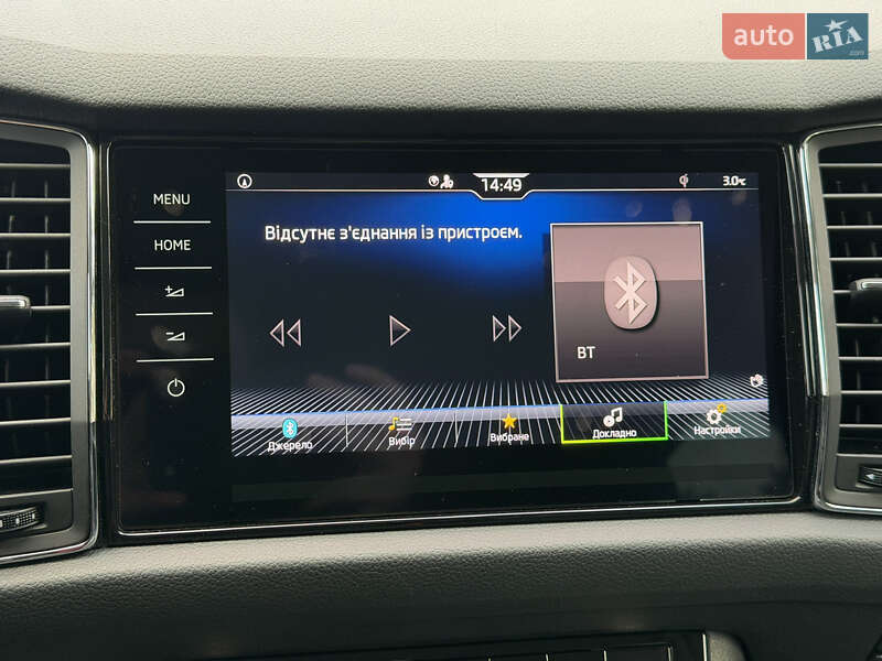 Позашляховик / Кросовер Skoda Kodiaq 2021 в Ковелі