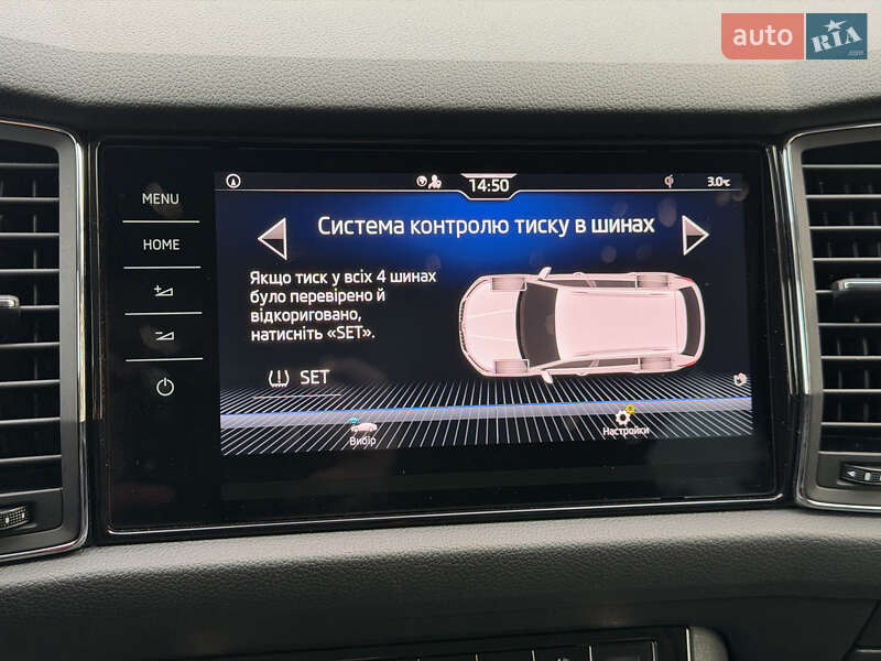 Позашляховик / Кросовер Skoda Kodiaq 2021 в Ковелі