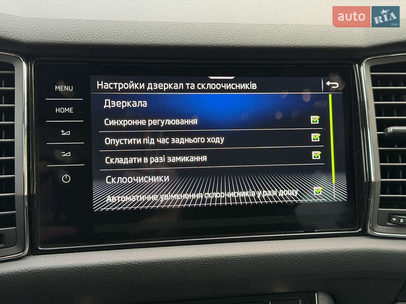 Позашляховик / Кросовер Skoda Kodiaq 2021 в Ковелі