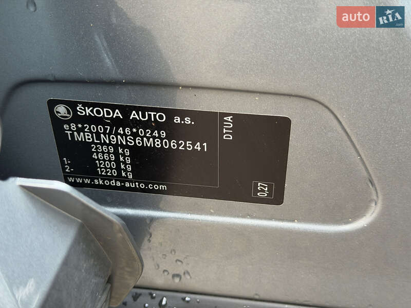 Позашляховик / Кросовер Skoda Kodiaq 2021 в Ковелі