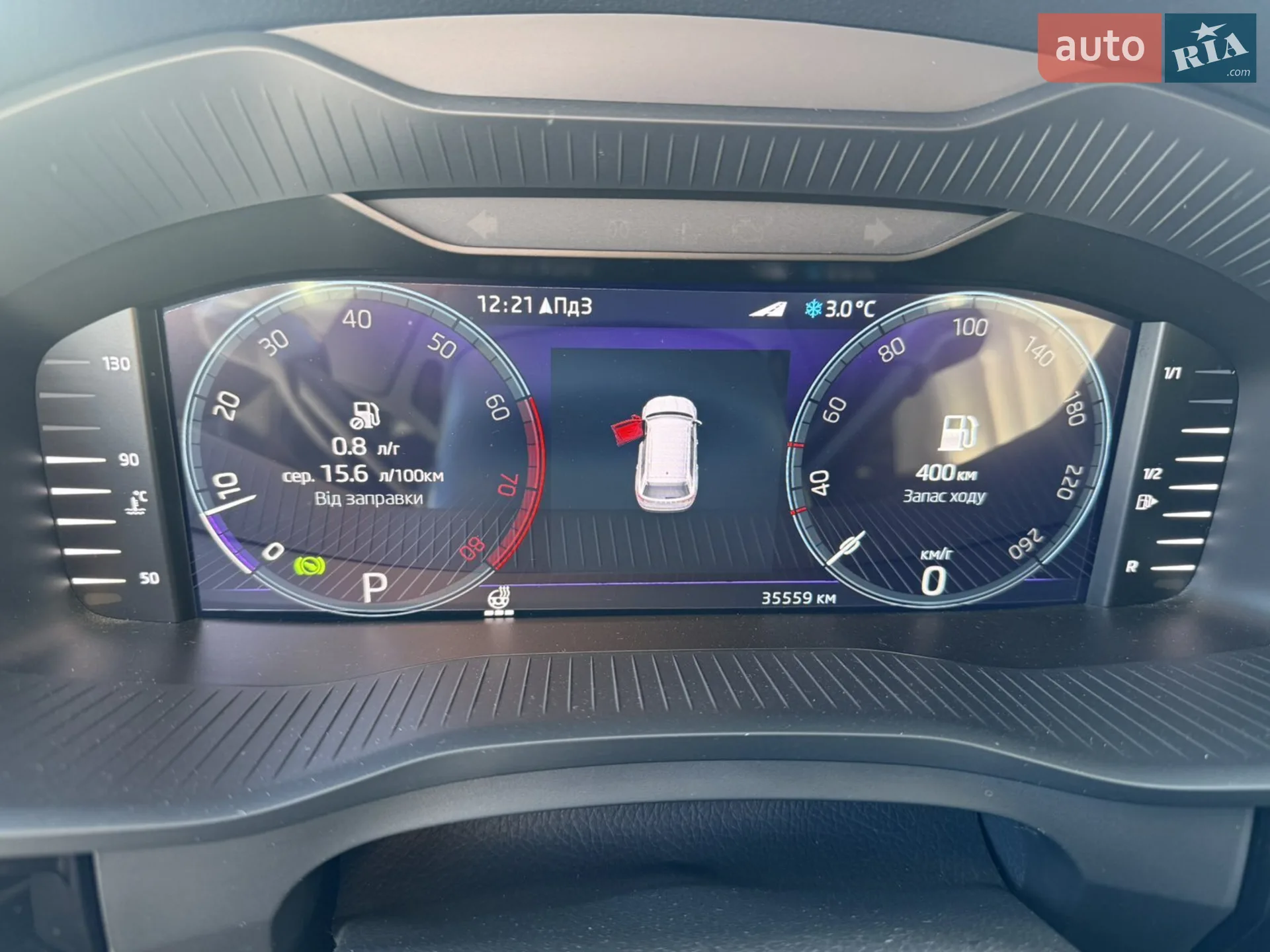 2022 Skoda Kodiaq - мініатюра 17