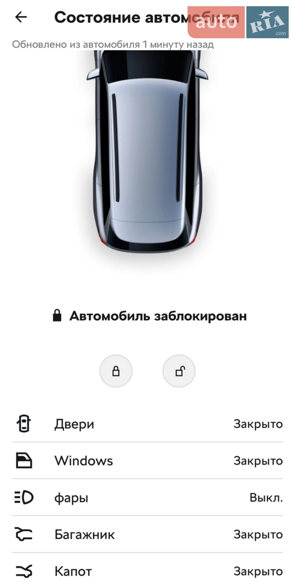 2025 Skoda Kodiaq - мініатюра 46