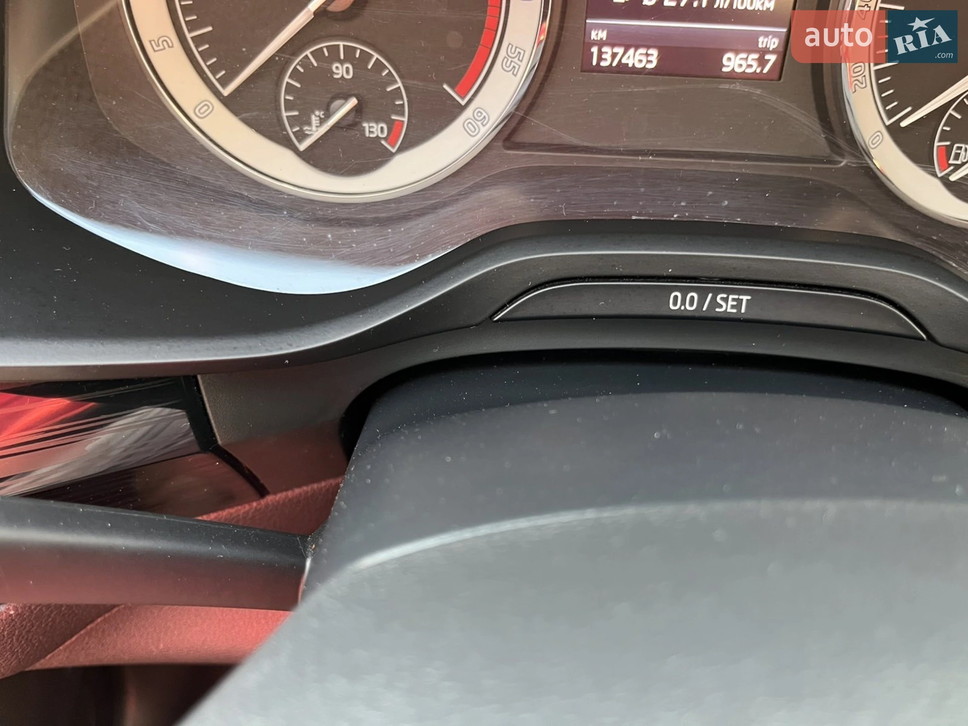 2020 Skoda Kodiaq - мініатюра 9
