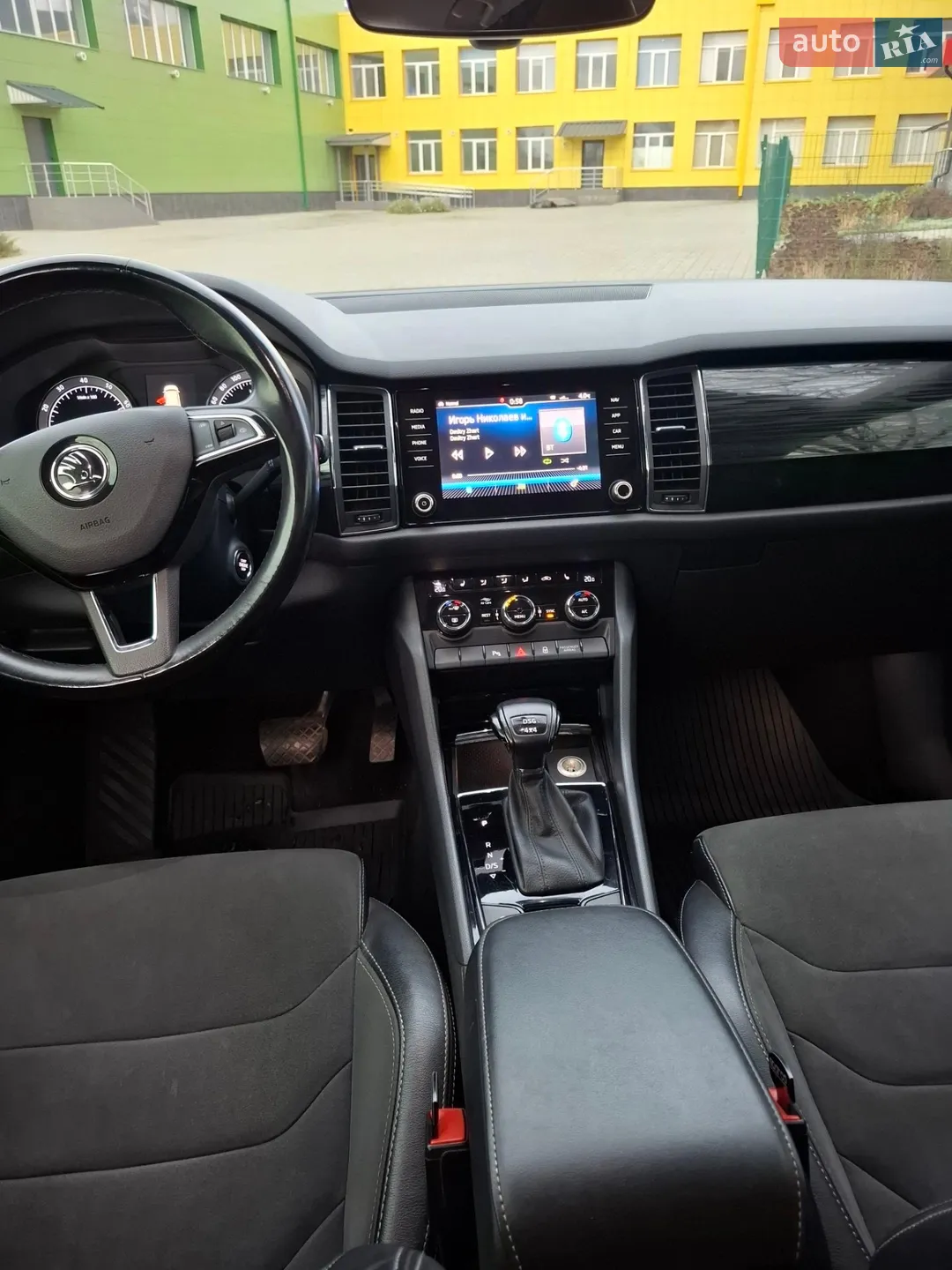 2020 Skoda Kodiaq - мініатюра 14
