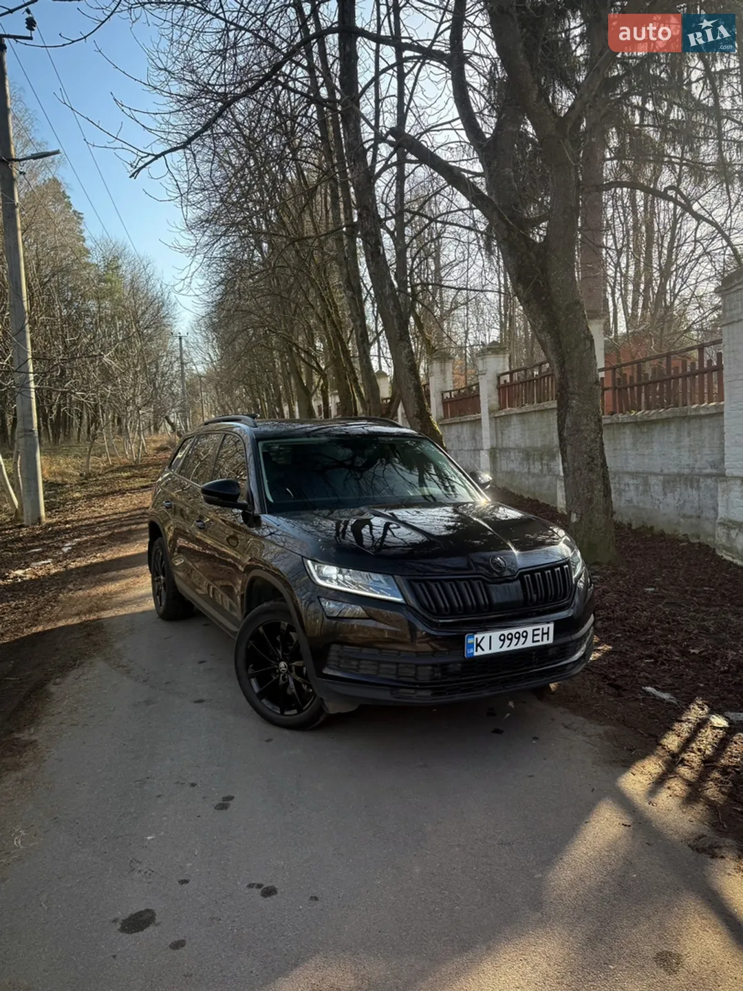 Skoda Kodiaq 2020