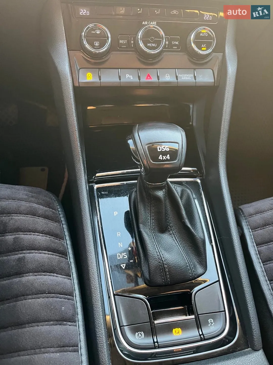 2017 Skoda Kodiaq - мініатюра 25