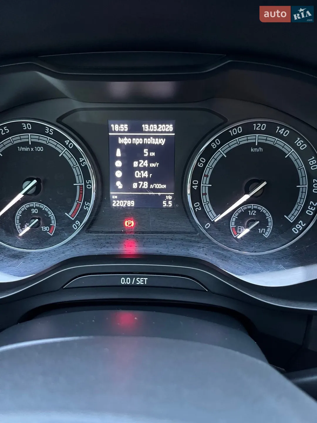 2017 Skoda Kodiaq - мініатюра 26