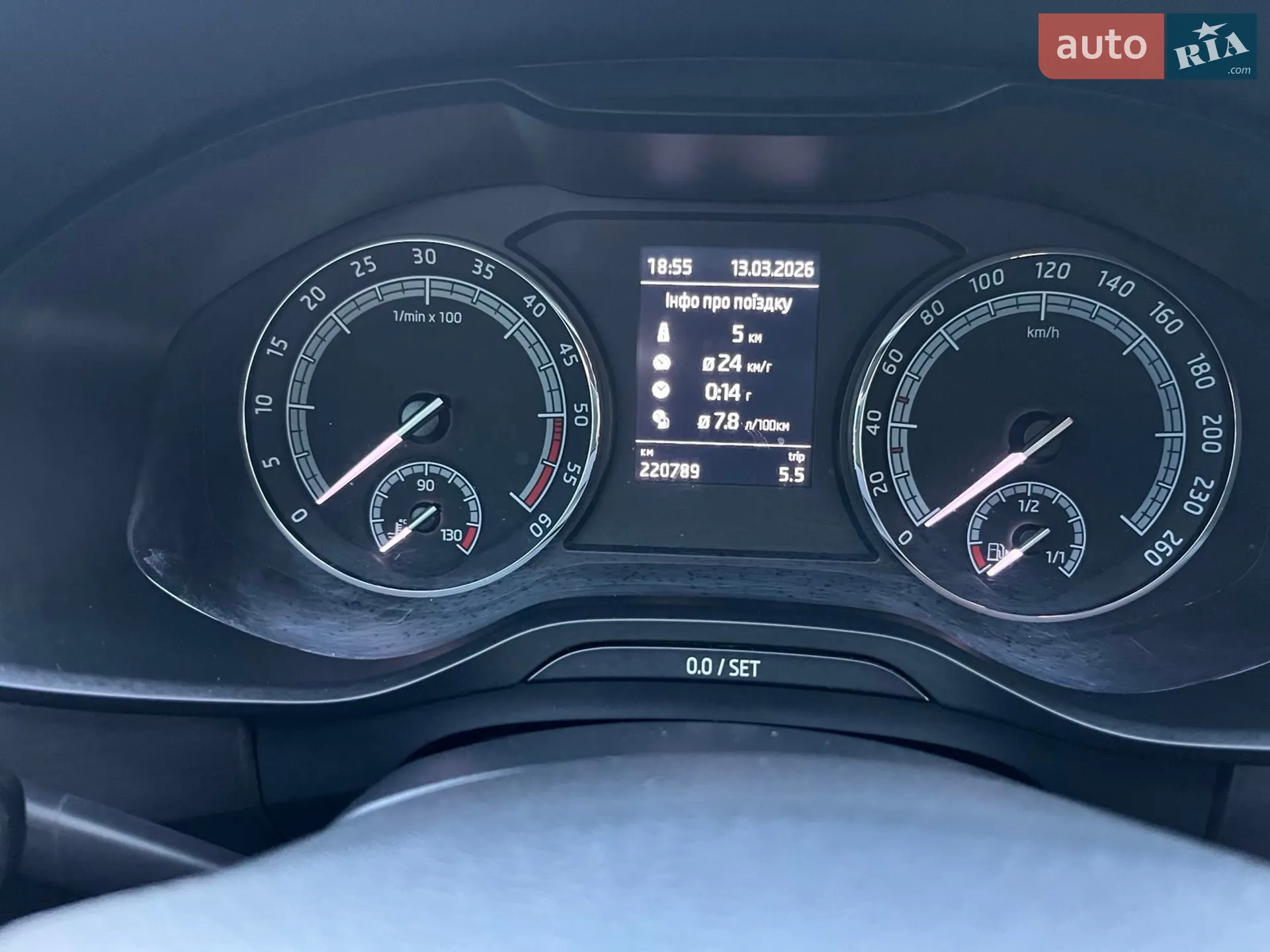 2017 Skoda Kodiaq - мініатюра 27