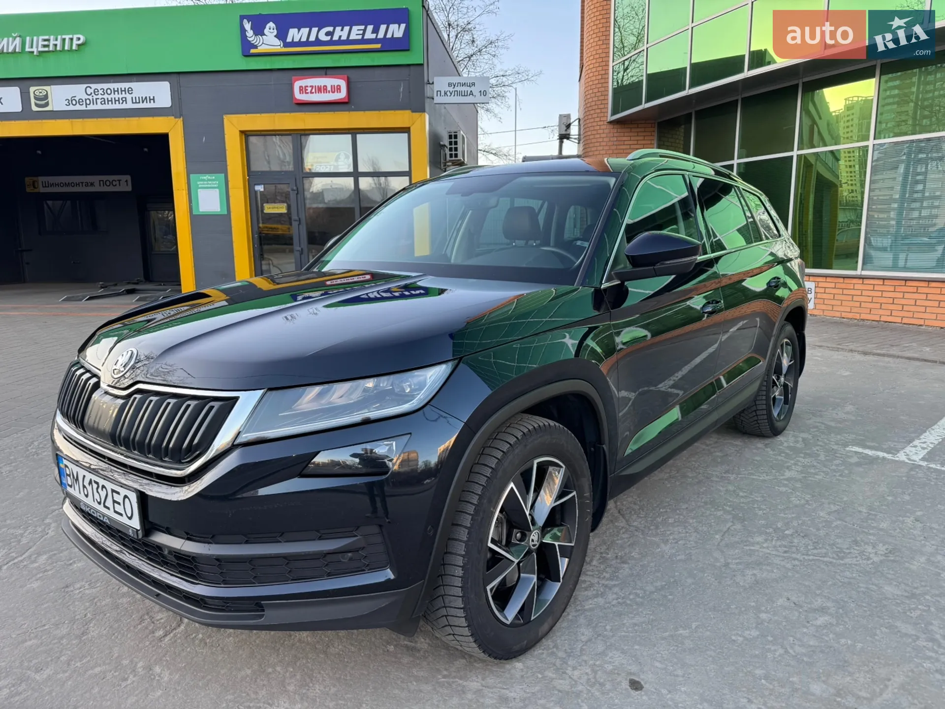 Skoda Kodiaq 2020