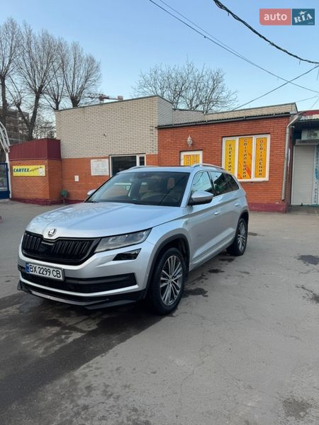 Skoda Kodiaq 2020