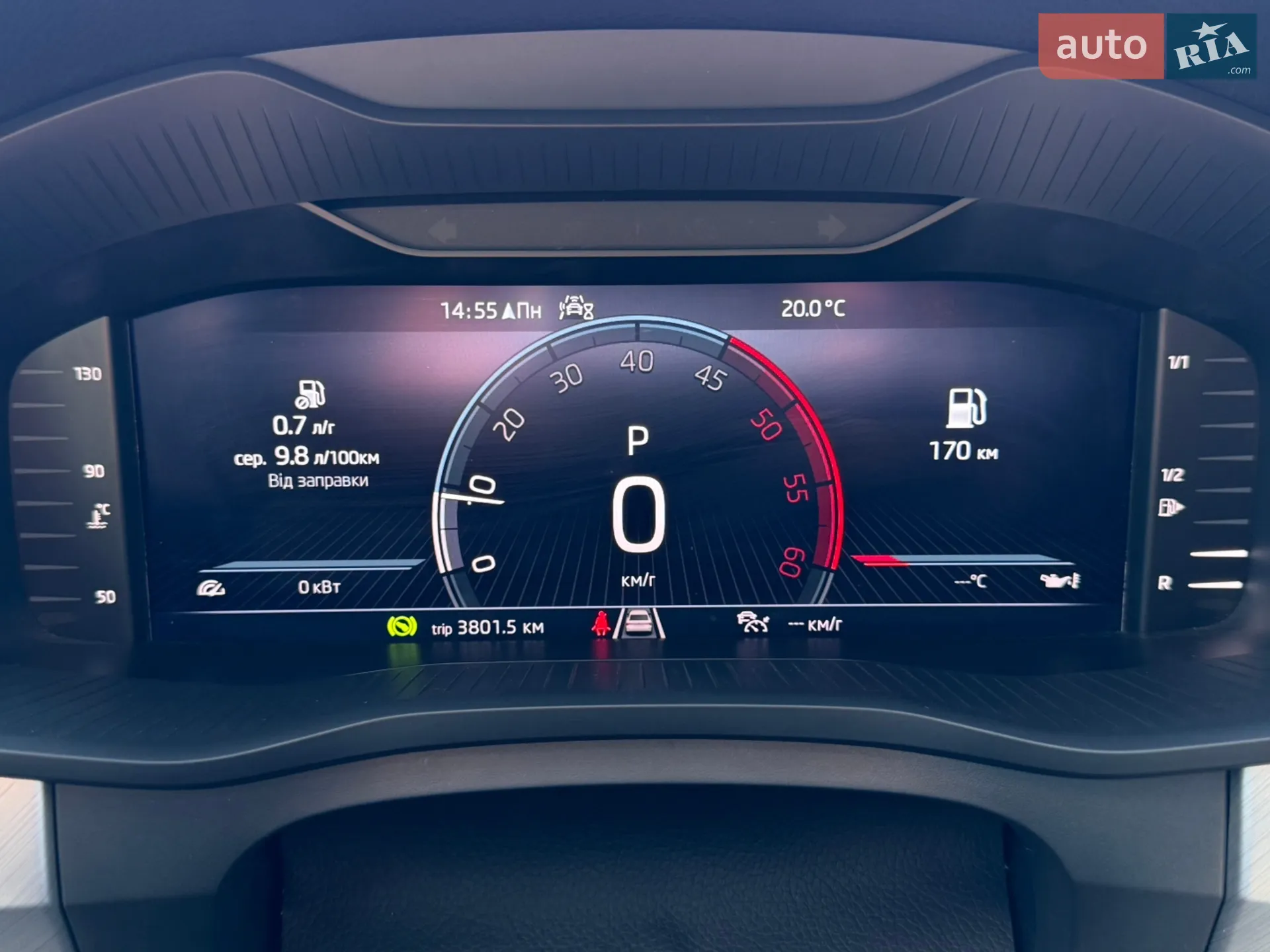 2022 Skoda Kodiaq - мініатюра 19